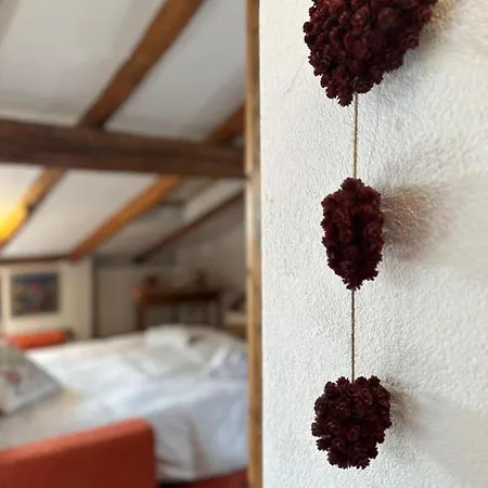 Les Cimes Апартаменты *