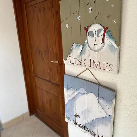 Апартаменты Les Cimes